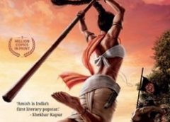 Sita – Warrior of Mithila (Ram Chandra Series #2) | Amish Tripathi | Read Online